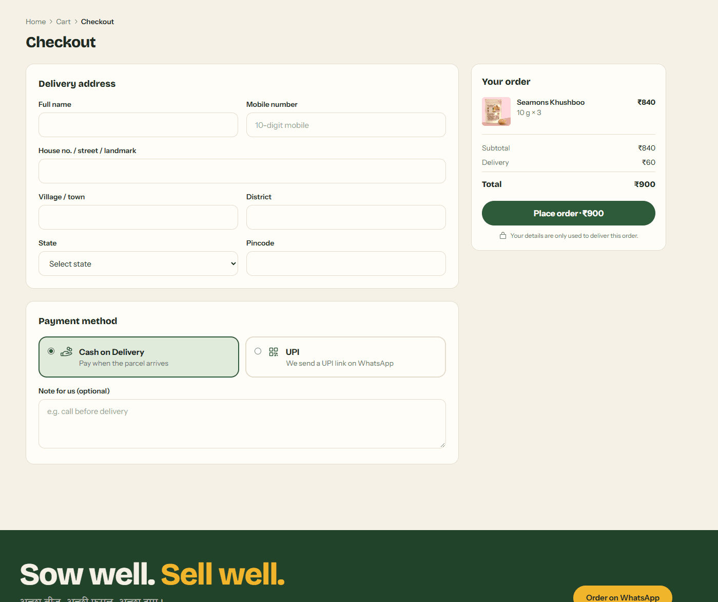 Kharbuj — checkout